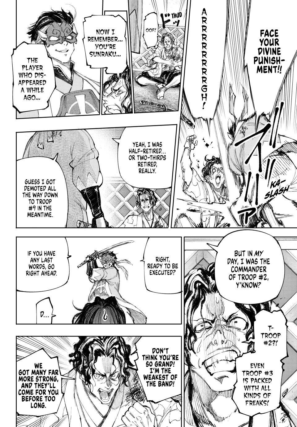 Shangri-La Frontier Chapter 236 - Page 14 in English