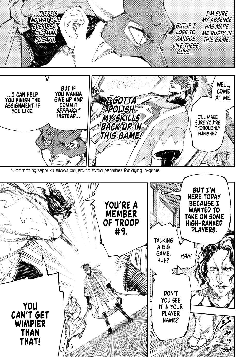 Shangri-La Frontier Chapter 236 - Page 9 in English