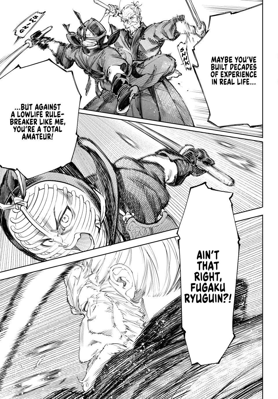 Shangri-La Frontier Chapter 237 - Page 13 in English