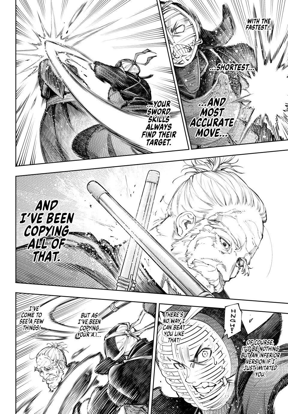 Shangri-La Frontier Chapter 237 - Page 6 in English