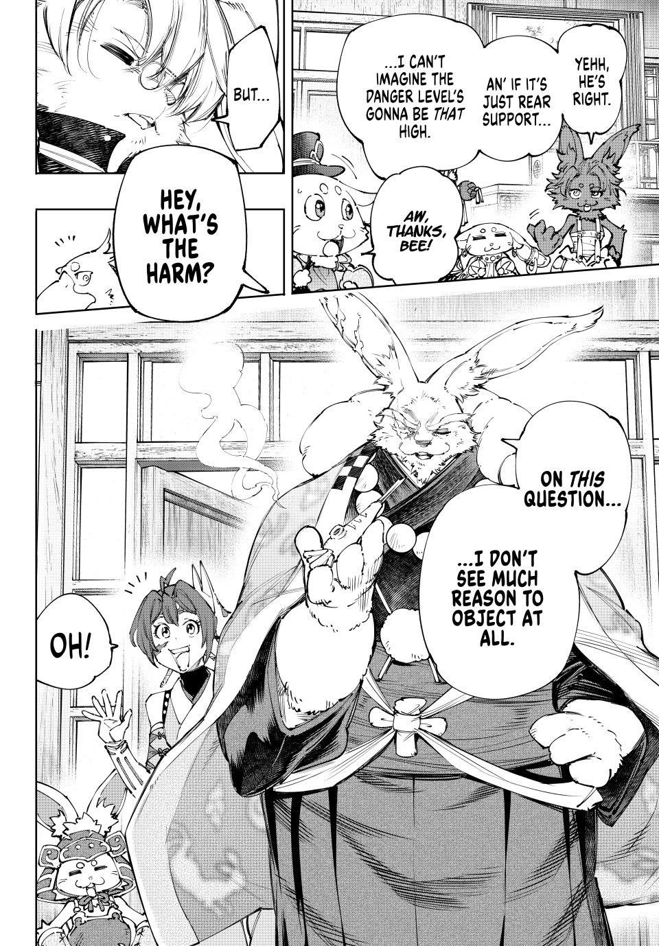 Shangri-La Frontier Chapter 238 - Page 10 in English