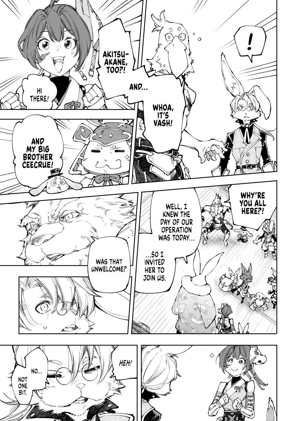 Shangri-La Frontier Chapter 238 - Page 11 in English