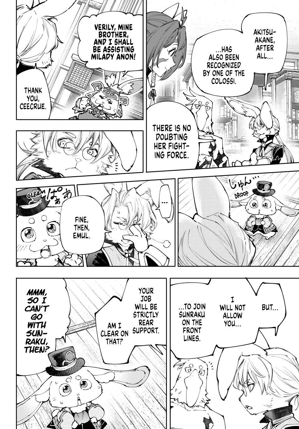 Shangri-La Frontier Chapter 238 - Page 12 in English