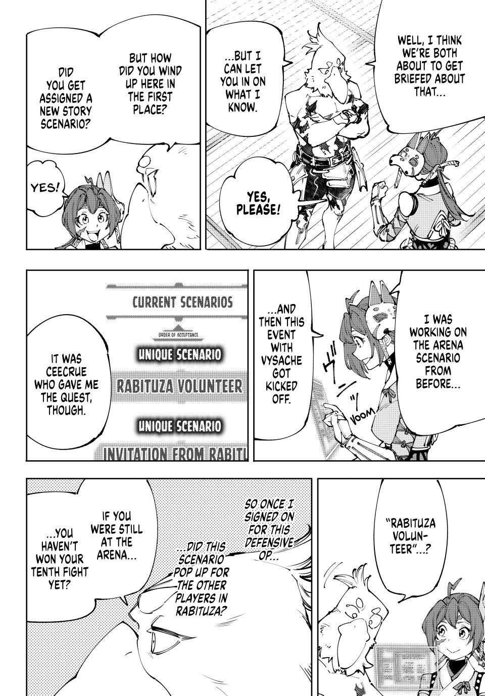 Shangri-La Frontier Chapter 238 - Page 14 in English