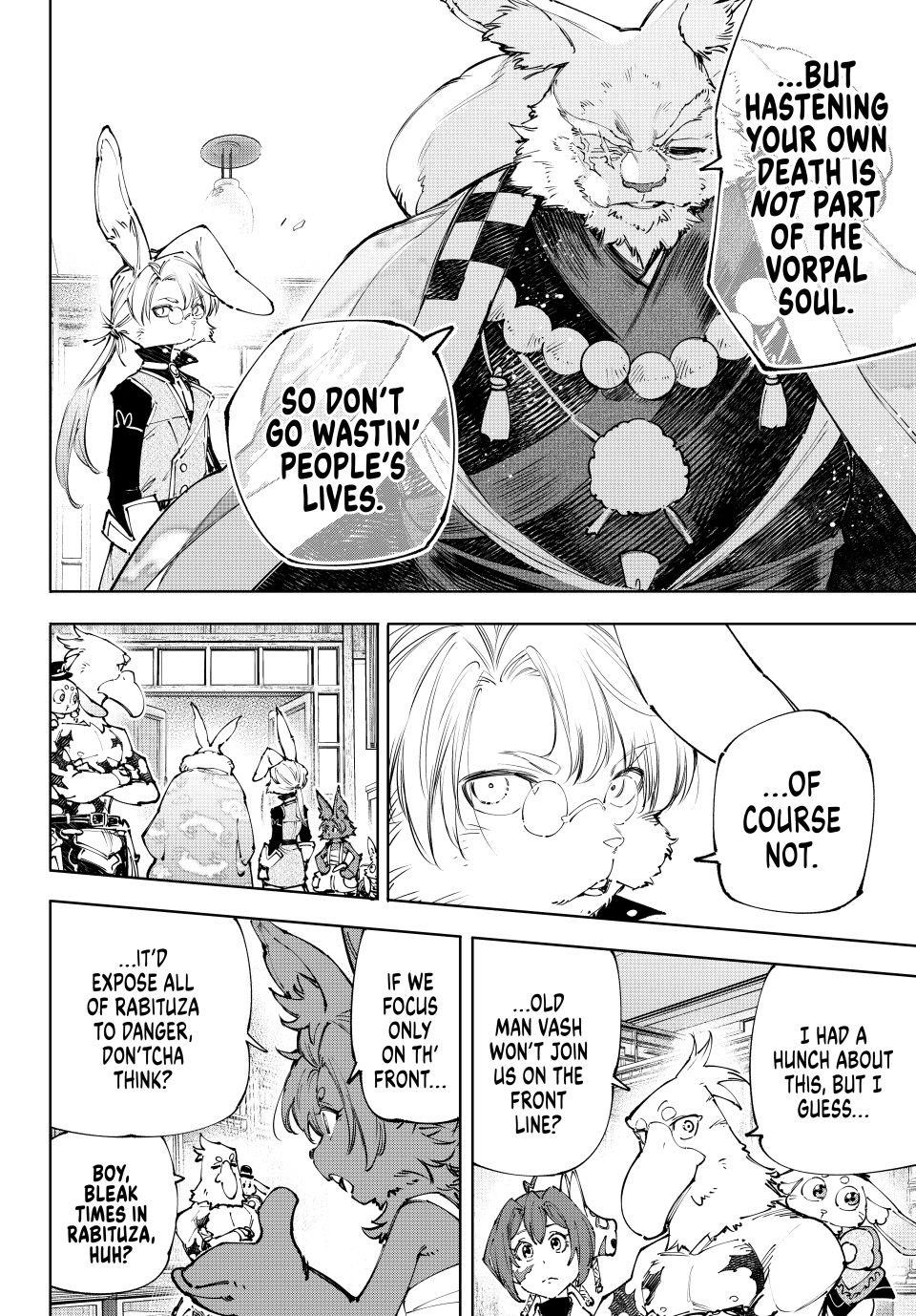 Shangri-La Frontier Chapter 238 - Page 16 in English