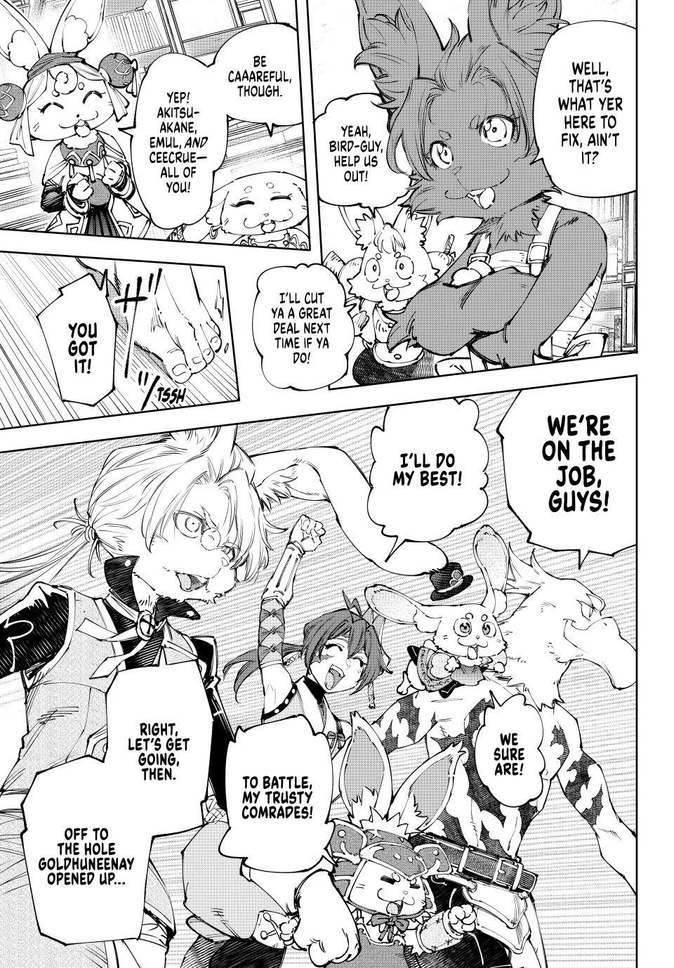 Shangri-La Frontier Chapter 238 - Page 17 in English