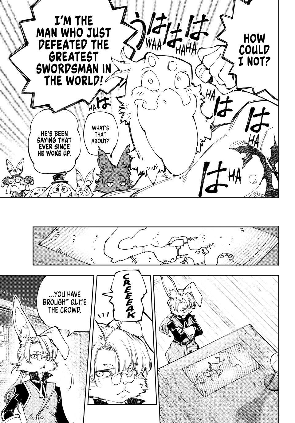 Shangri-La Frontier Chapter 238 - Page 5 in English