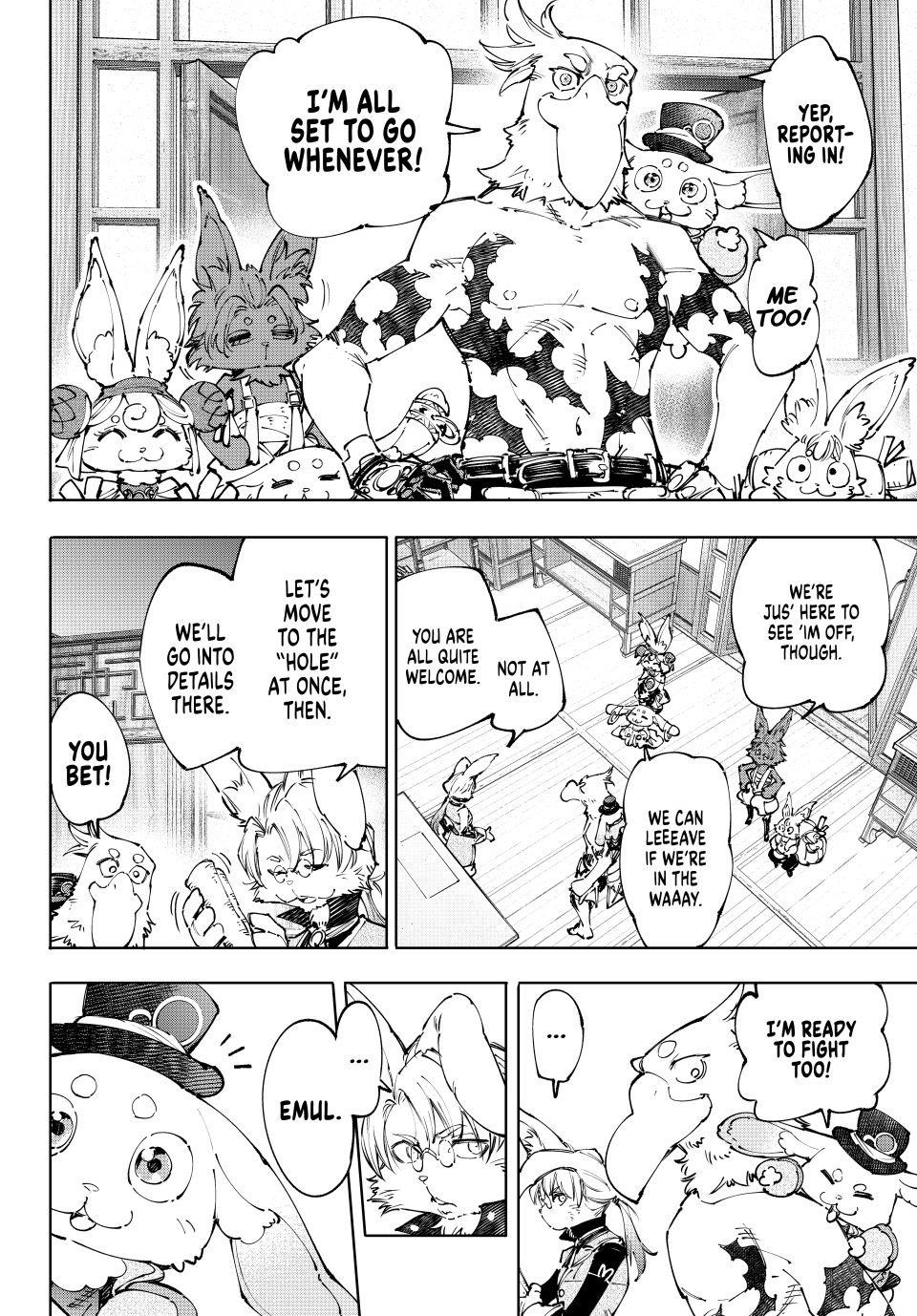 Shangri-La Frontier Chapter 238 - Page 6 in English