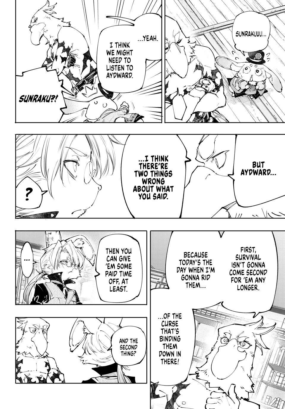 Shangri-La Frontier Chapter 238 - Page 8 in English