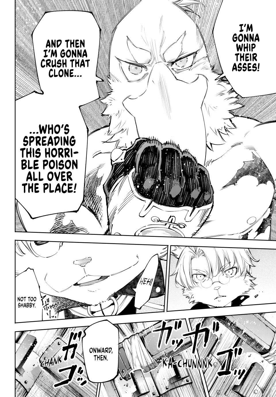 Shangri-La Frontier Chapter 239 - Page 14 in English