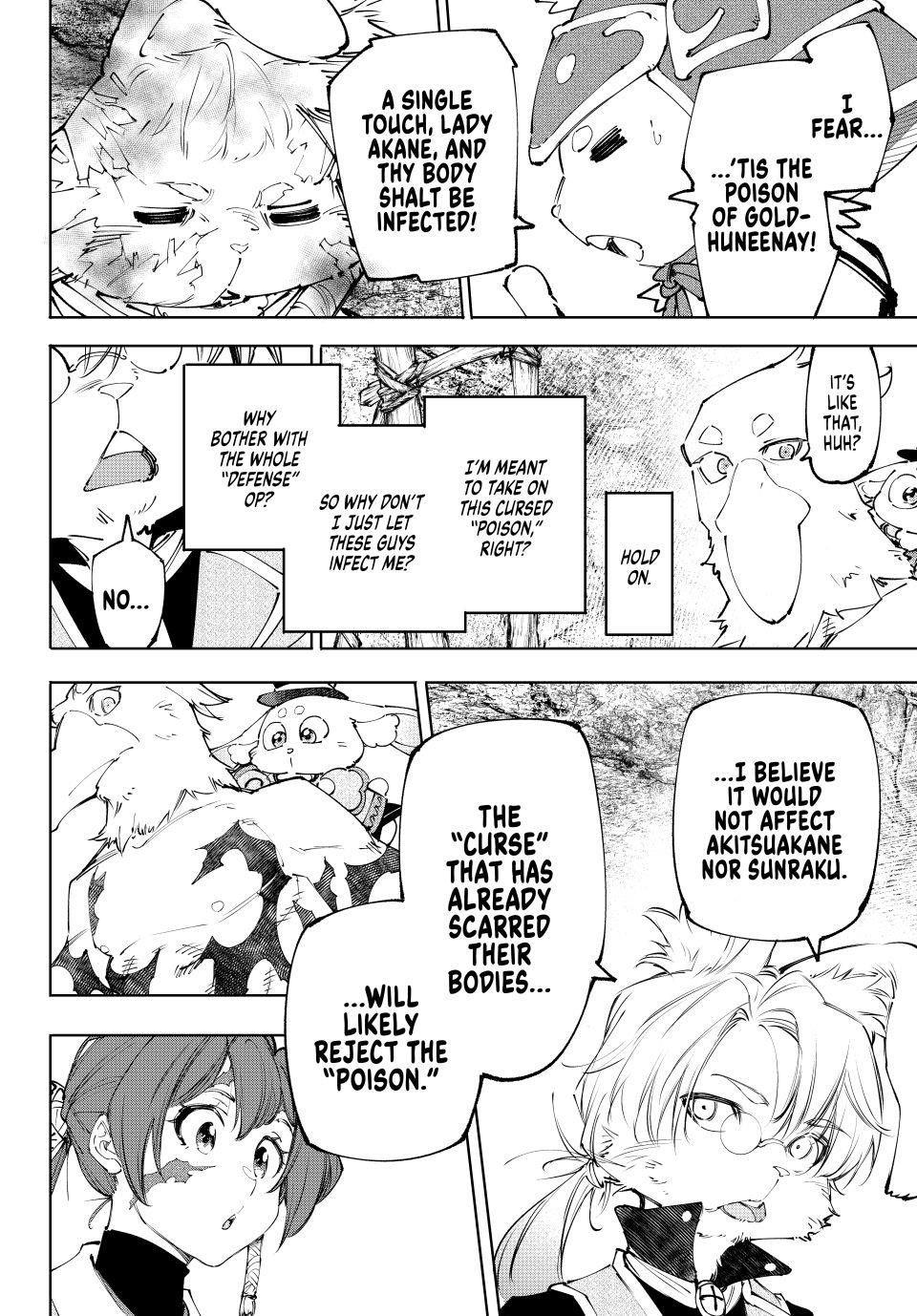 Shangri-La Frontier Chapter 239 - Page 4 in English