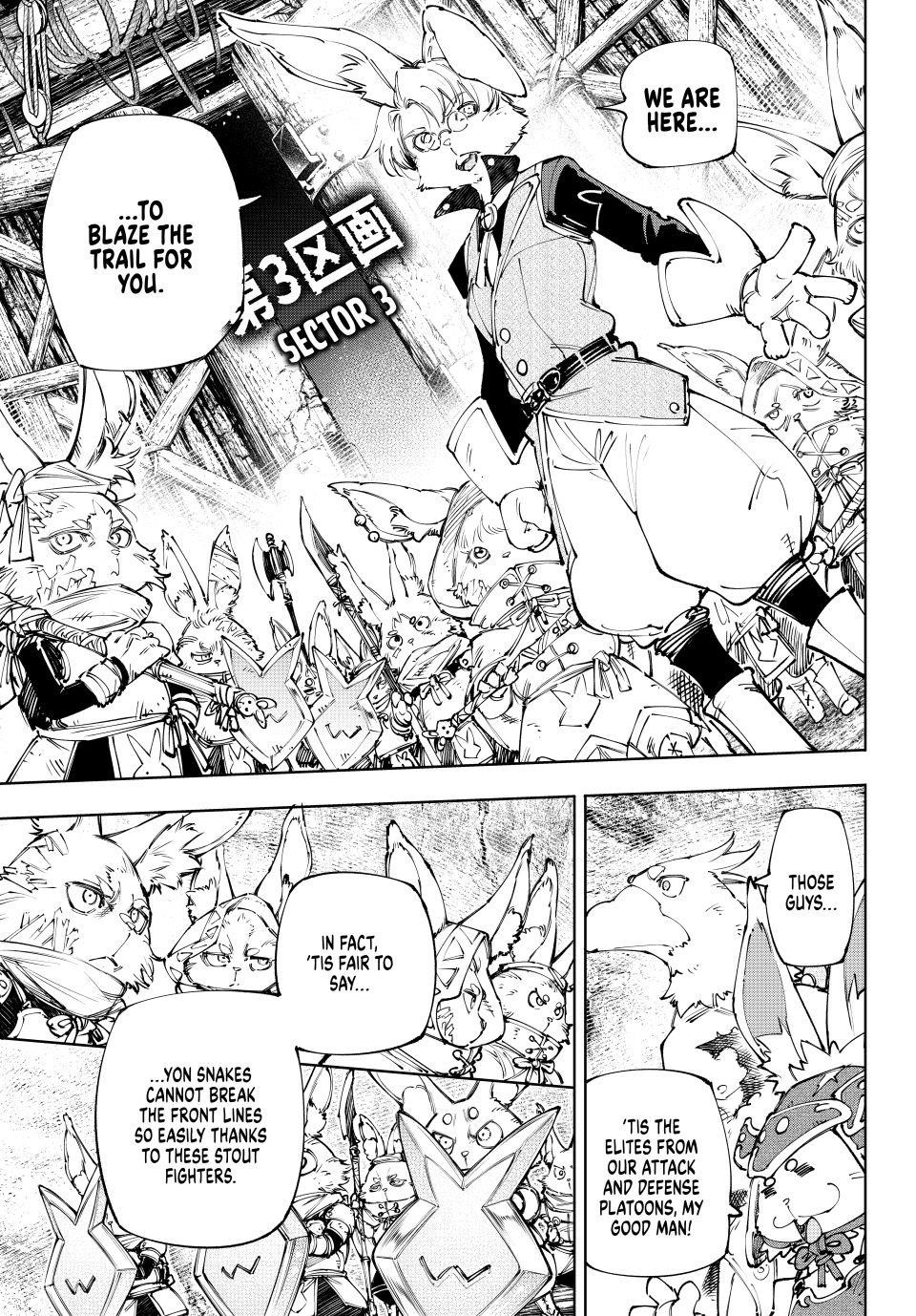 Shangri-La Frontier Chapter 239 - Page 9 in English