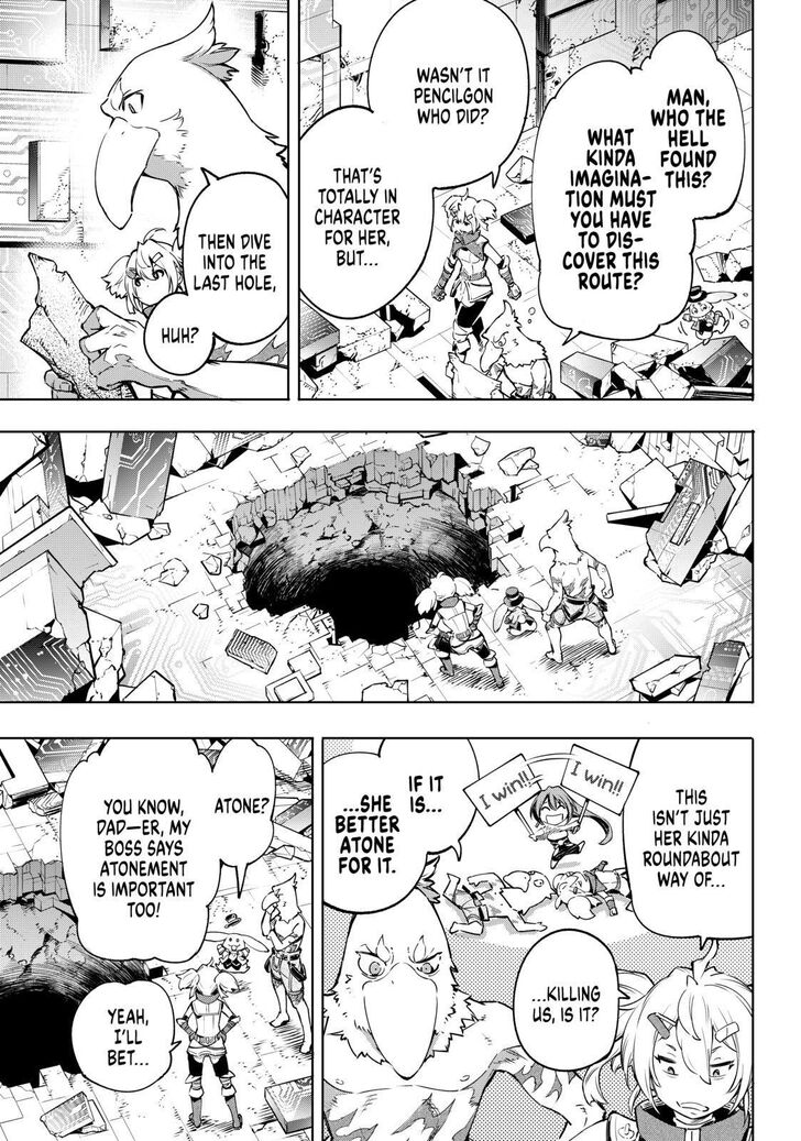 Shangri-La Frontier Chapter 24 - Page 11 in English