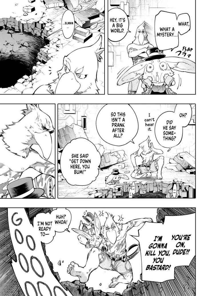 Shangri-La Frontier Chapter 24 - Page 13 in English