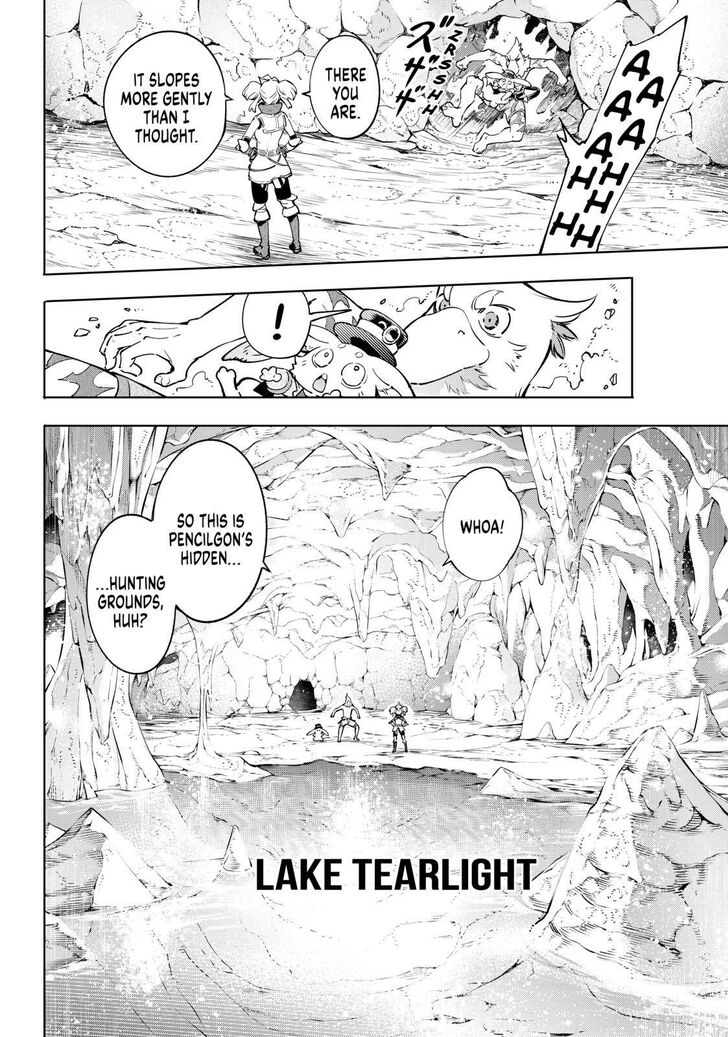 Shangri-La Frontier Chapter 24 - Page 14 in English
