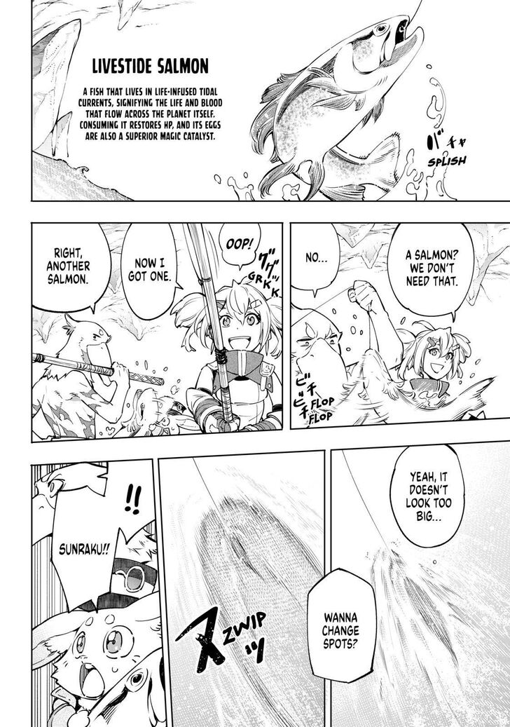 Shangri-La Frontier Chapter 24 - Page 16 in English