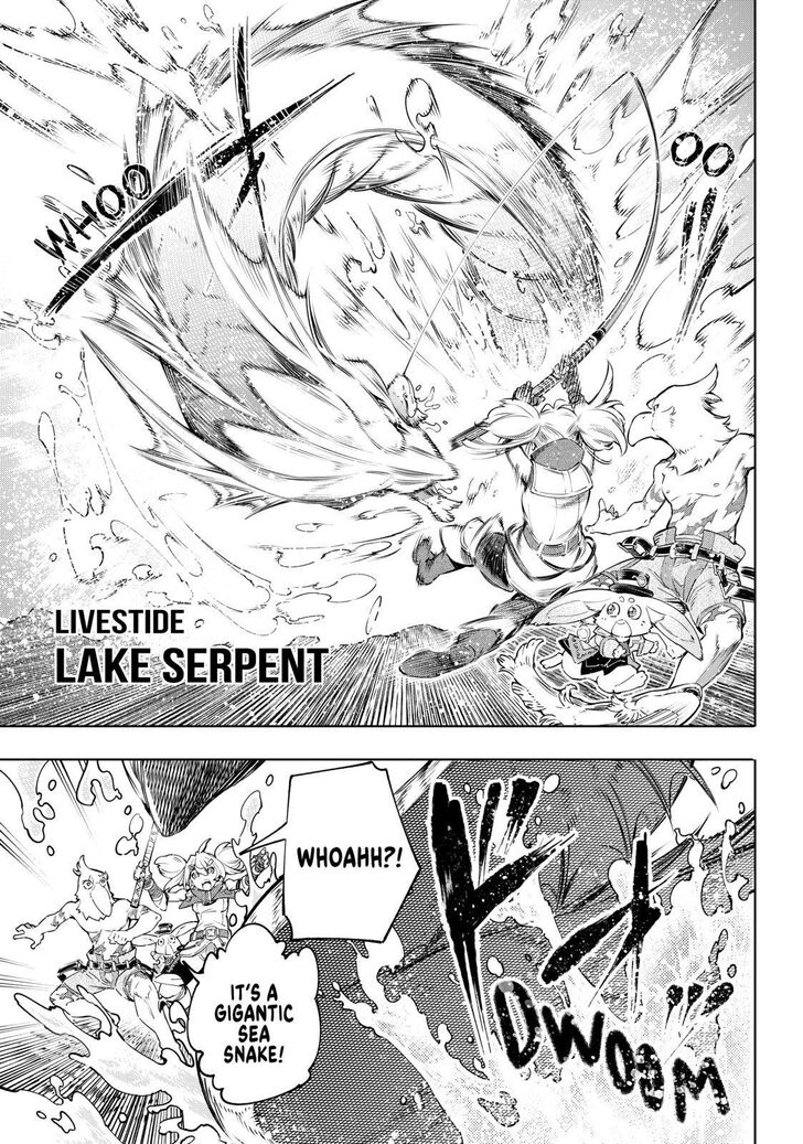 Shangri-La Frontier Chapter 24 - Page 17 in English