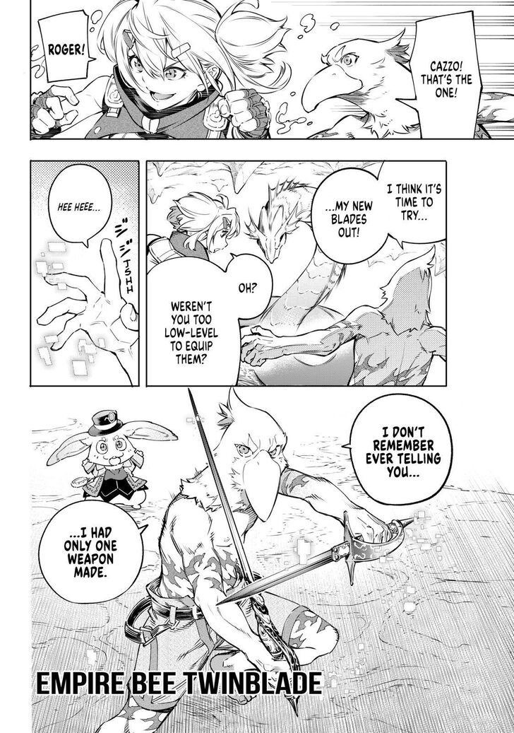 Shangri-La Frontier Chapter 24 - Page 18 in English
