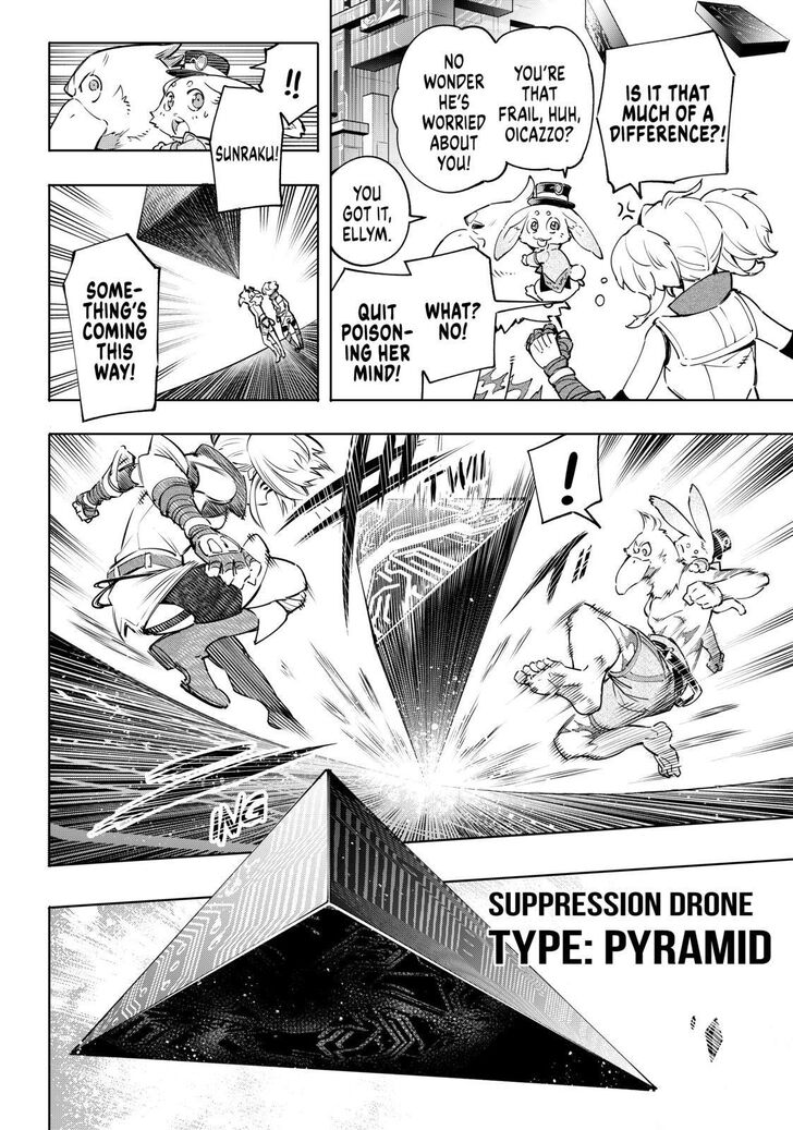 Shangri-La Frontier Chapter 24 - Page 4 in English