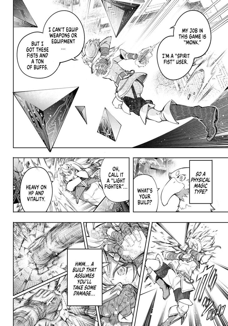 Shangri-La Frontier Chapter 24 - Page 8 in English