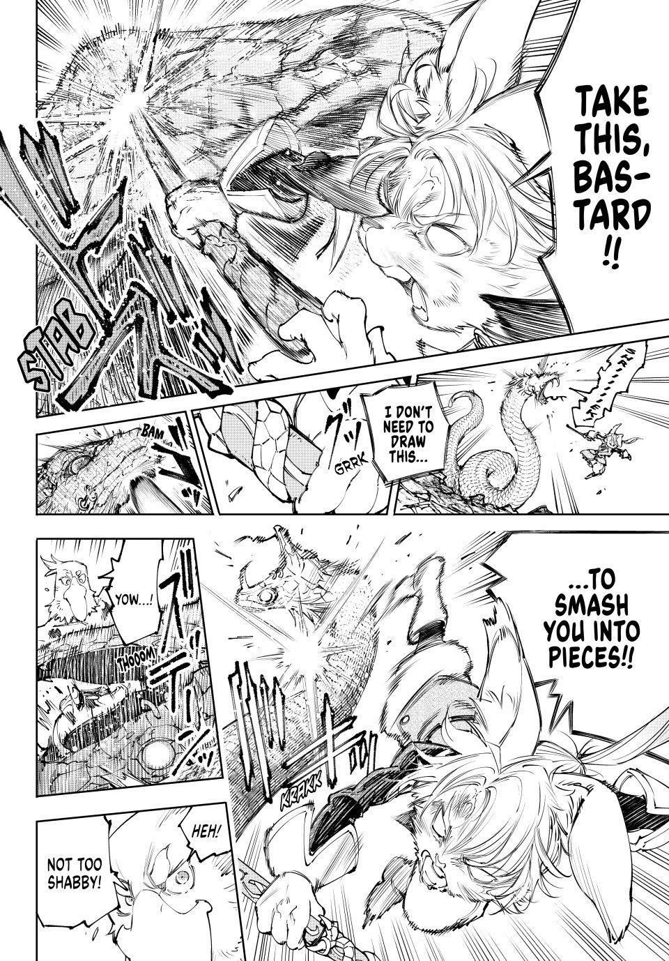 Shangri-La Frontier Chapter 240 - Page 13 in English