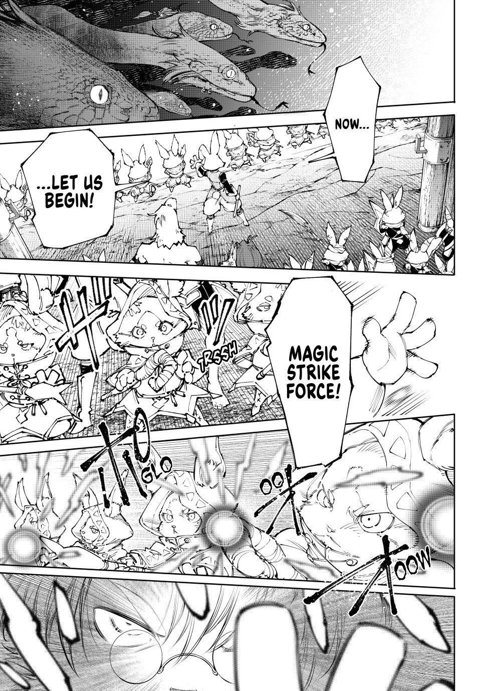 Shangri-La Frontier Chapter 240 - Page 6 in English