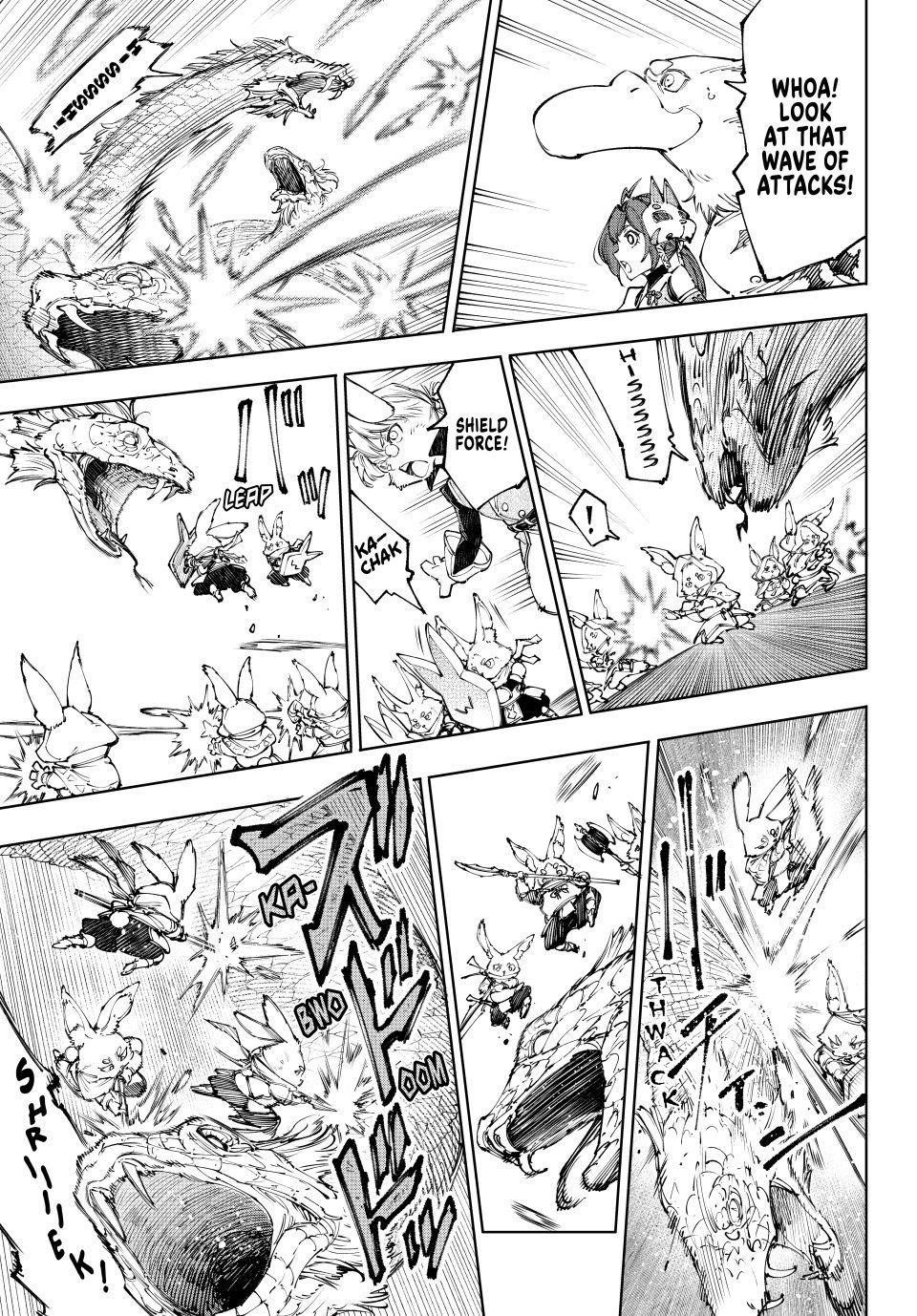 Shangri-La Frontier Chapter 240 - Page 8 in English