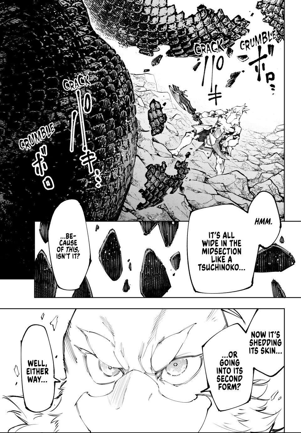Shangri-La Frontier Chapter 241 - Page 17 in English