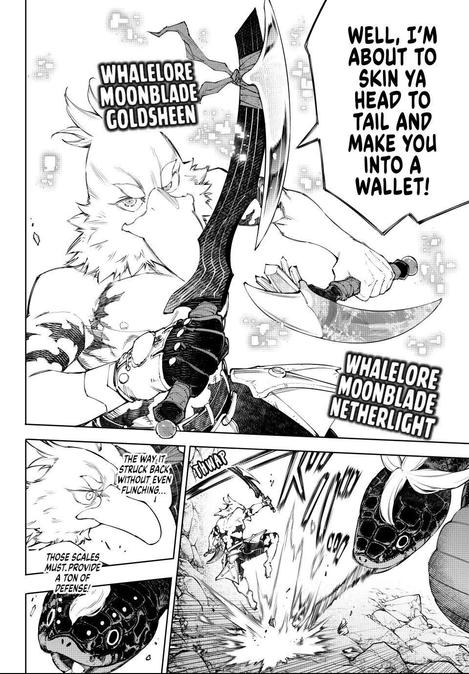 Shangri-La Frontier Chapter 241 - Page 8 in English