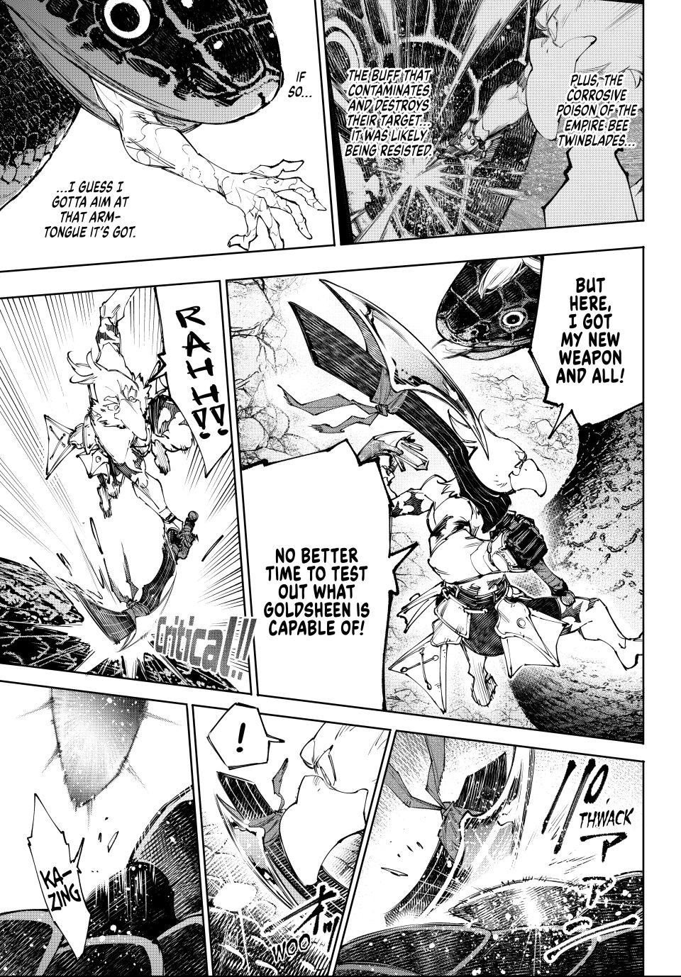 Shangri-La Frontier Chapter 241 - Page 9 in English