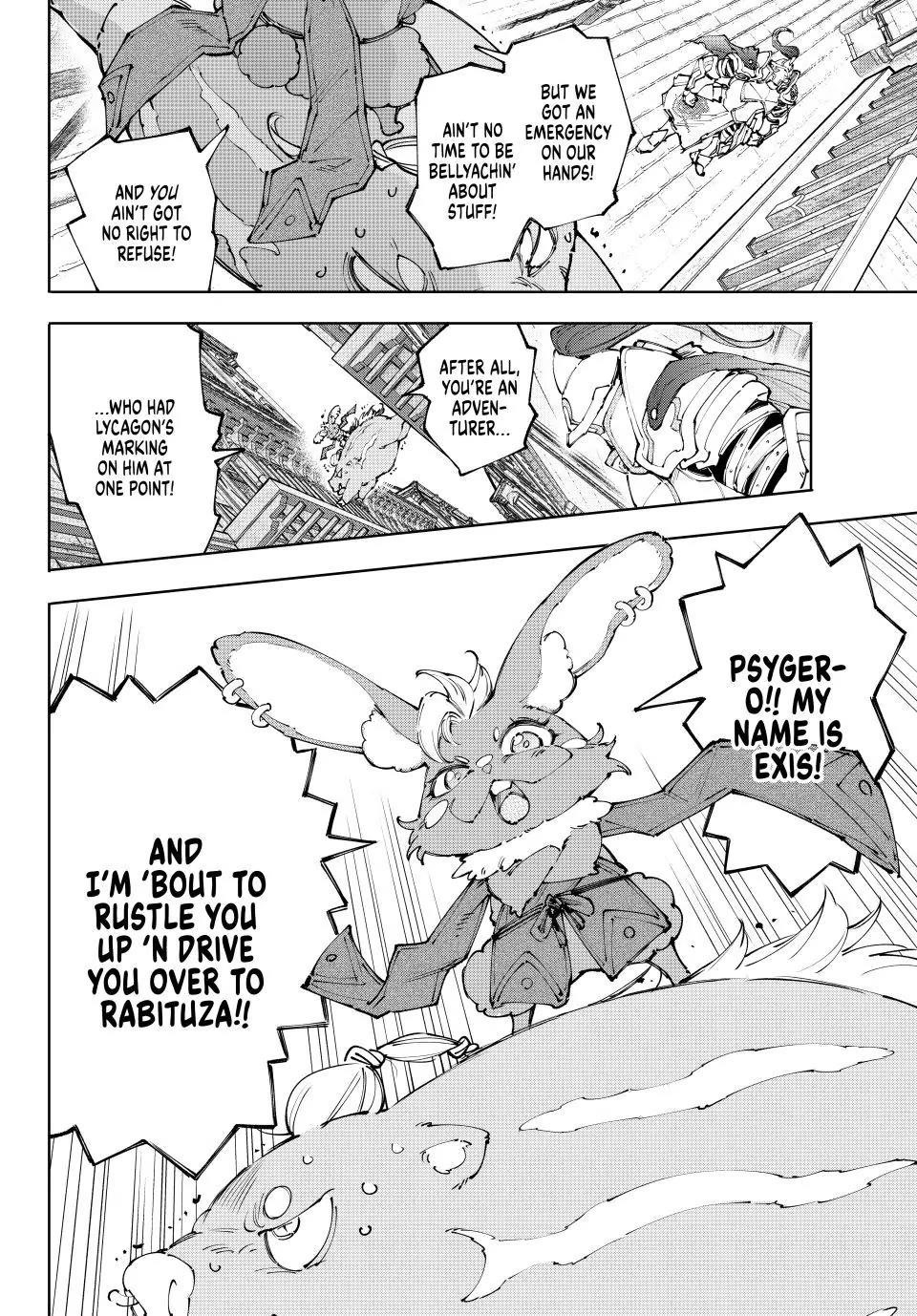 Shangri-La Frontier Chapter 242 - Page 18 in English