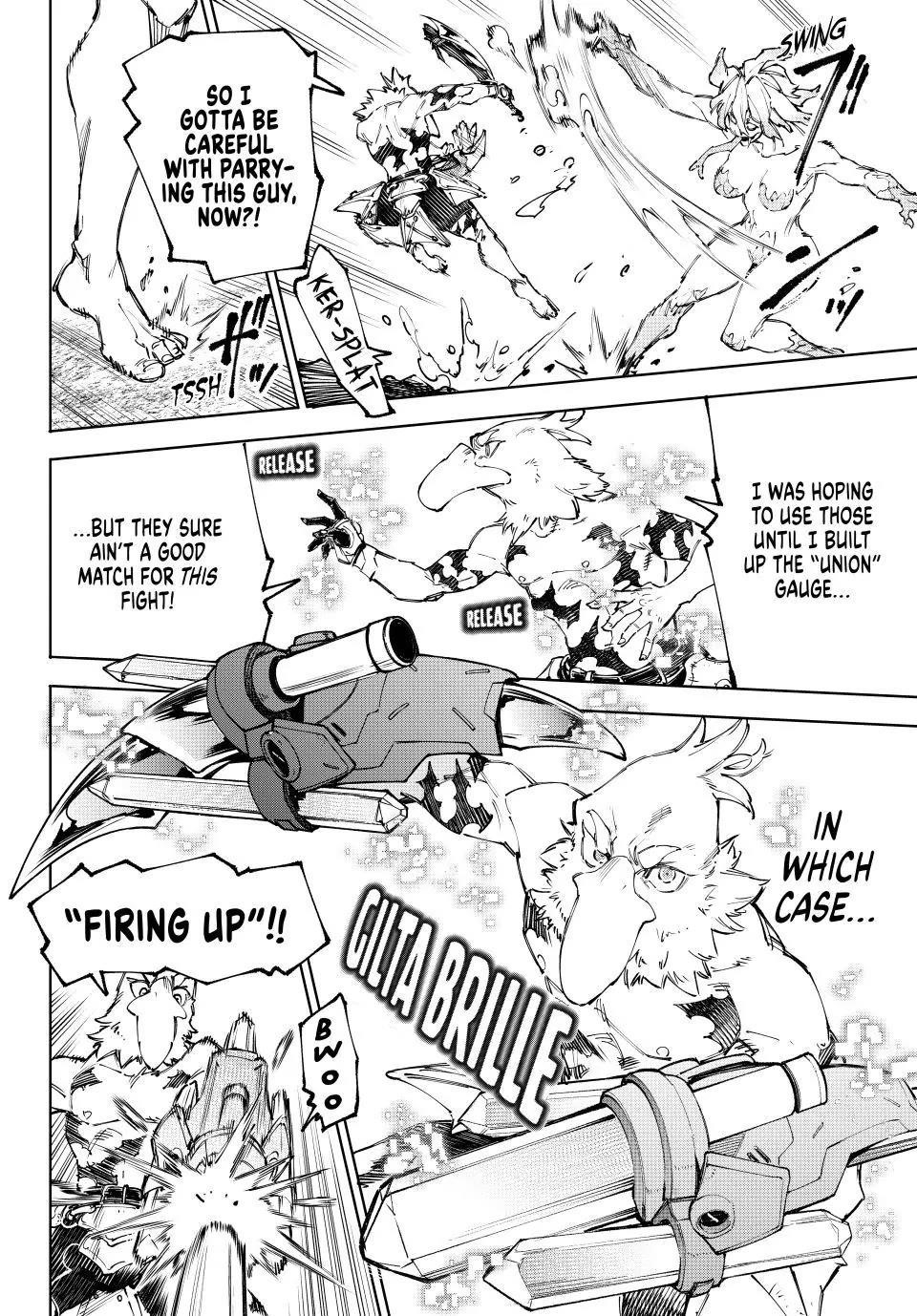 Shangri-La Frontier Chapter 242 - Page 6 in English