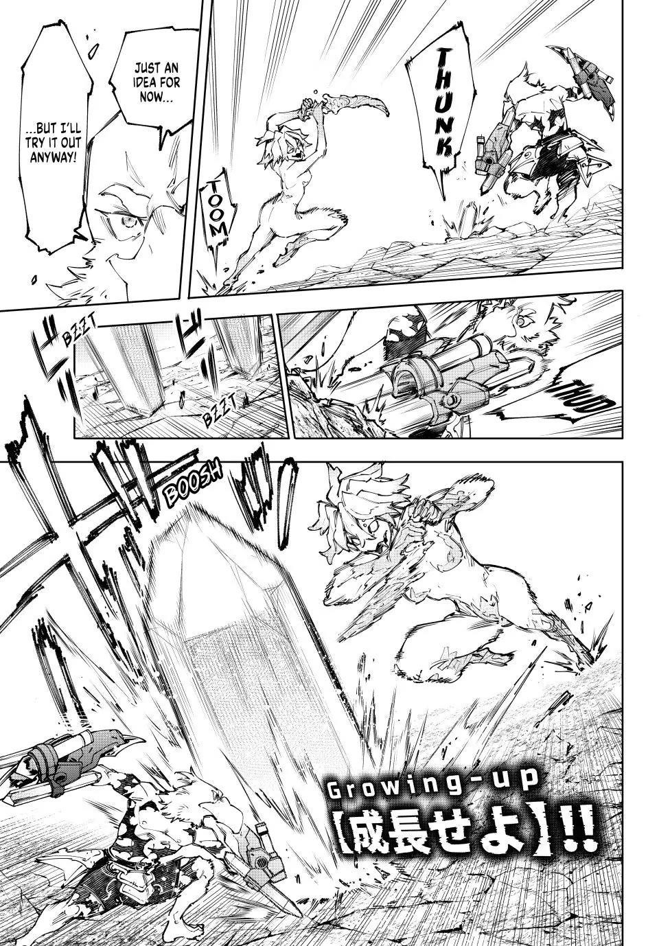 Shangri-La Frontier Chapter 242 - Page 7 in English