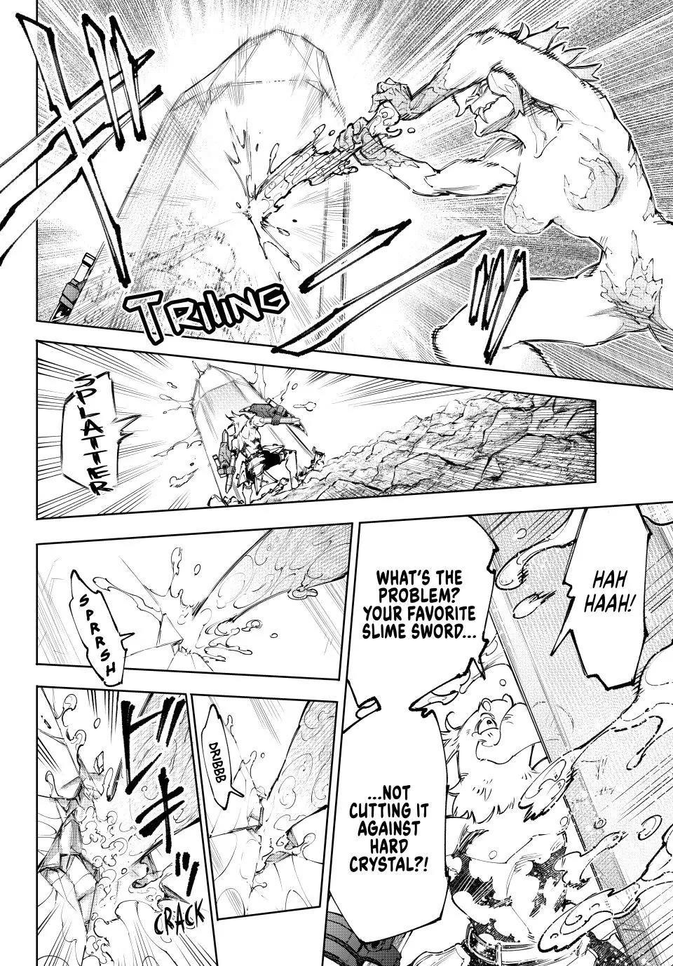 Shangri-La Frontier Chapter 242 - Page 8 in English