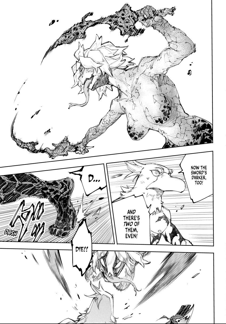 Shangri-La Frontier Chapter 243 - Page 11 in English