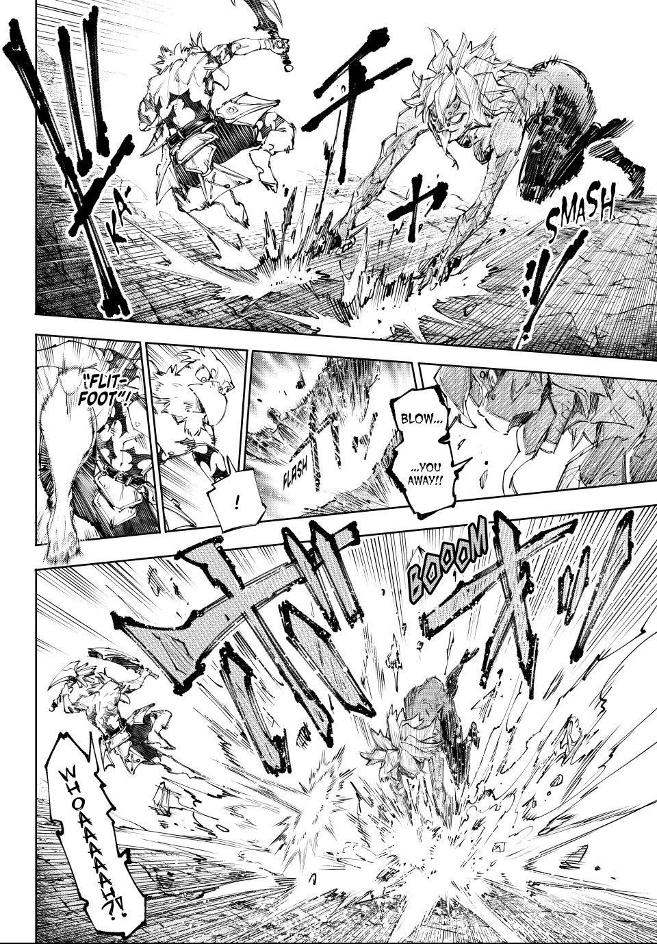 Shangri-La Frontier Chapter 243 - Page 12 in English