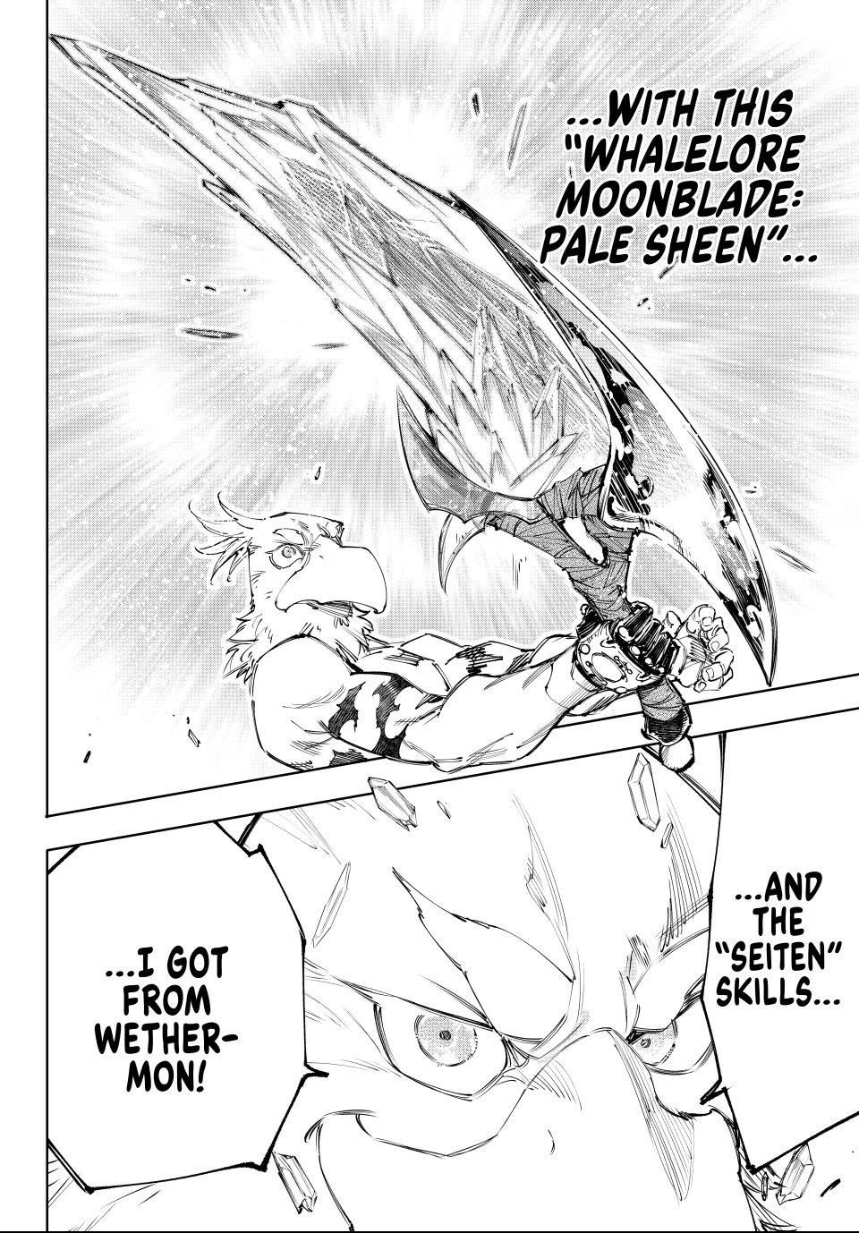 Shangri-La Frontier Chapter 243 - Page 18 in English