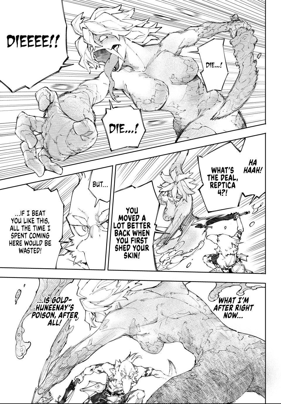 Shangri-La Frontier Chapter 243 - Page 5 in English