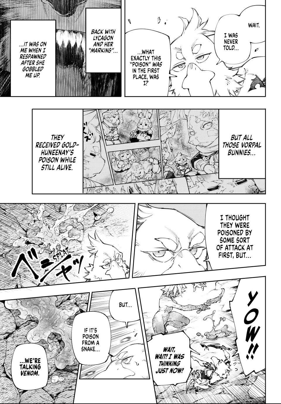Shangri-La Frontier Chapter 243 - Page 7 in English