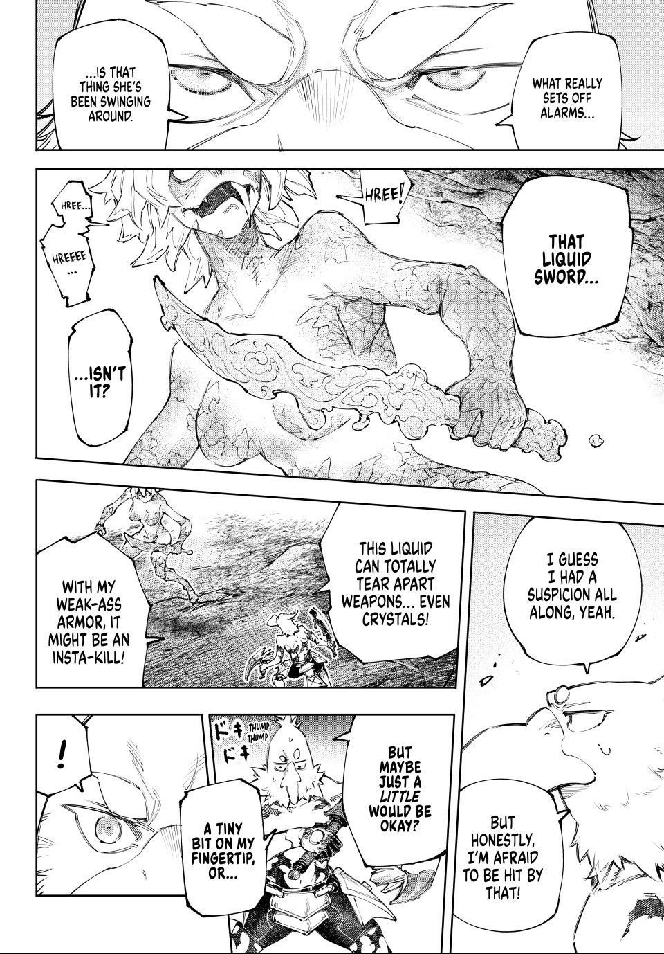 Shangri-La Frontier Chapter 243 - Page 8 in English