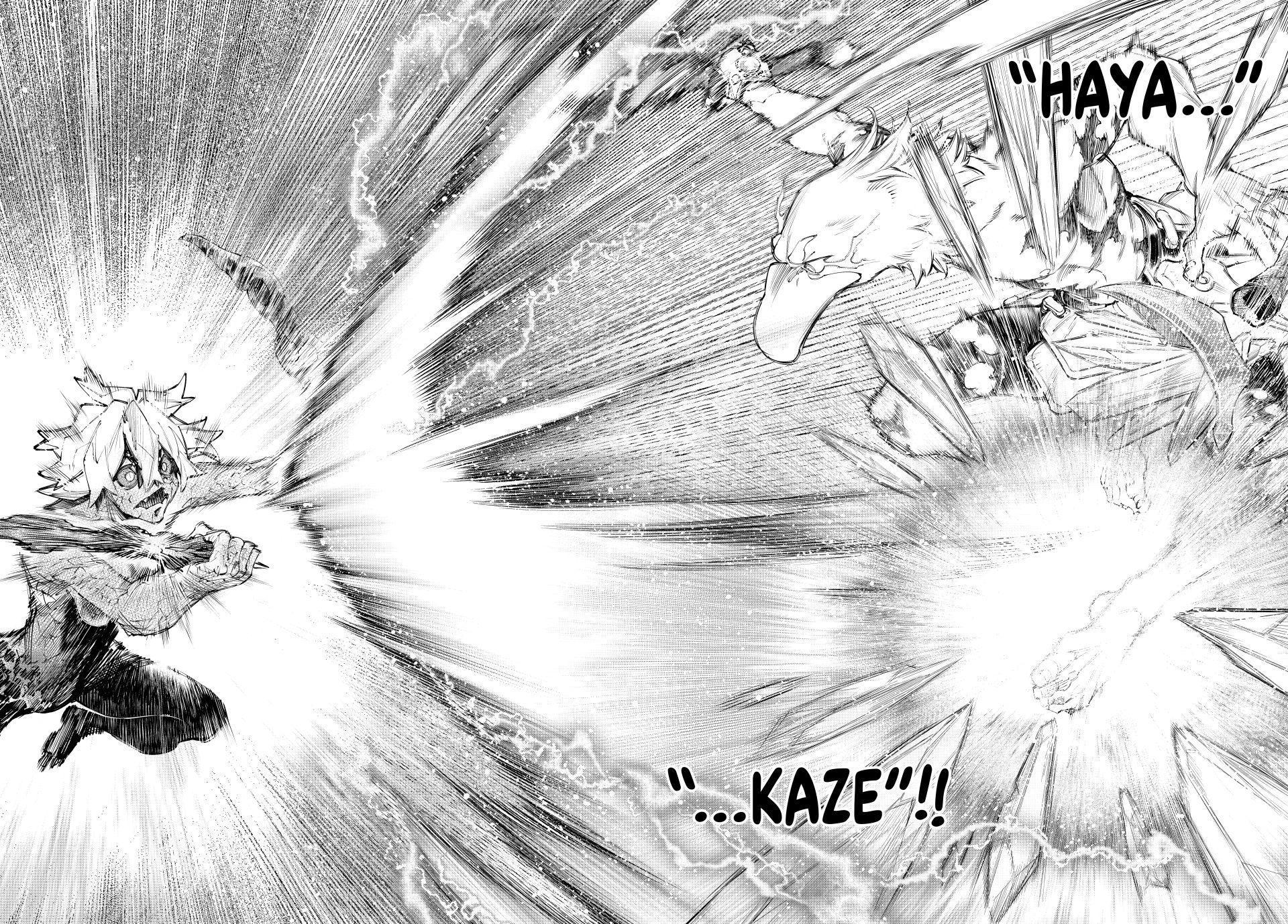 Shangri-La Frontier Chapter 244 - Page 10 in English