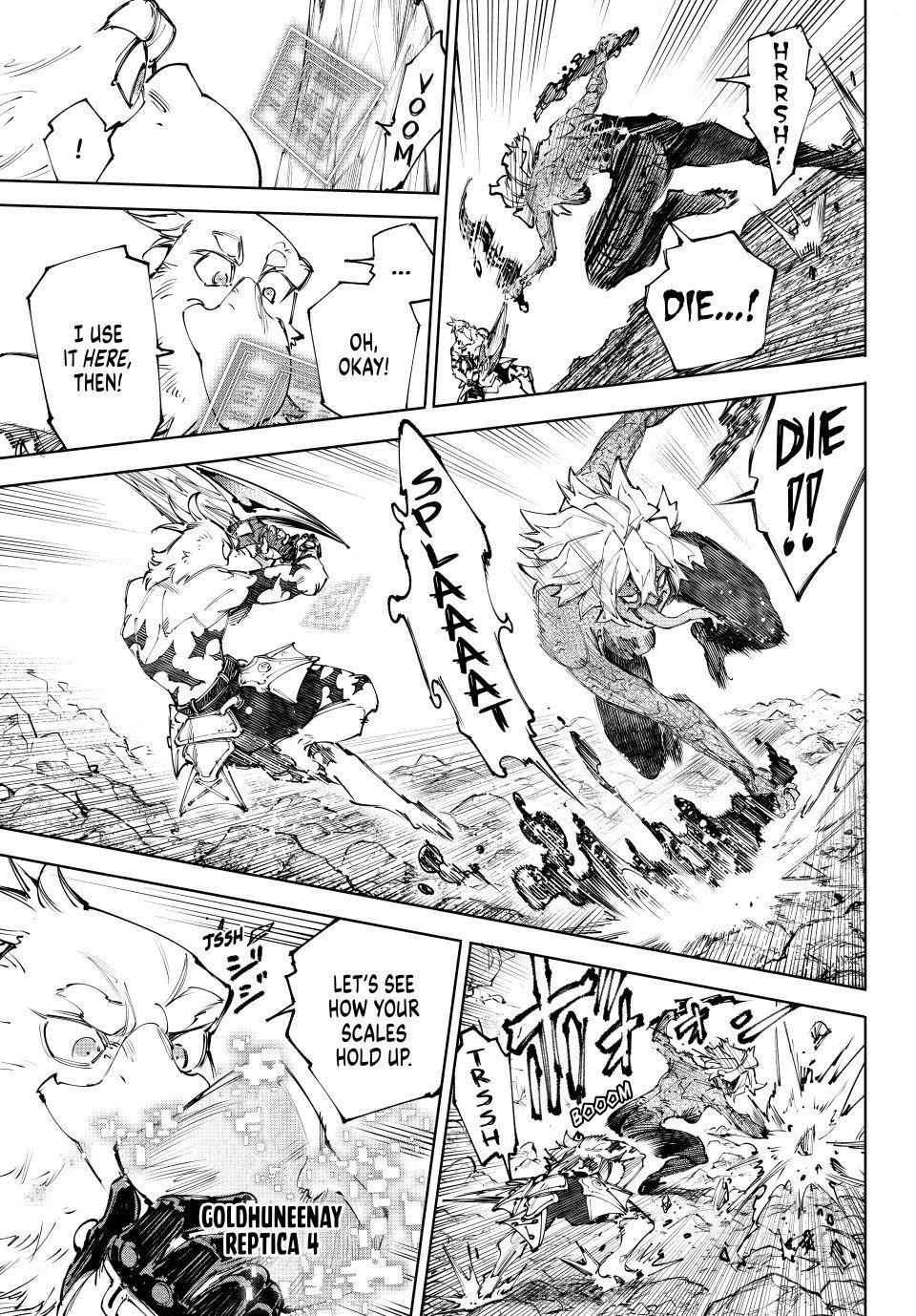 Shangri-La Frontier Chapter 244 - Page 3 in English