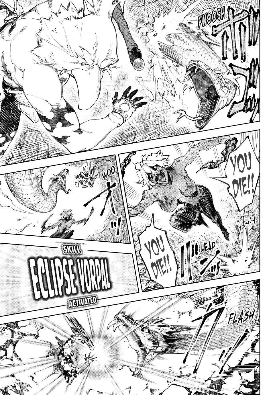 Shangri-La Frontier Chapter 244 - Page 7 in English
