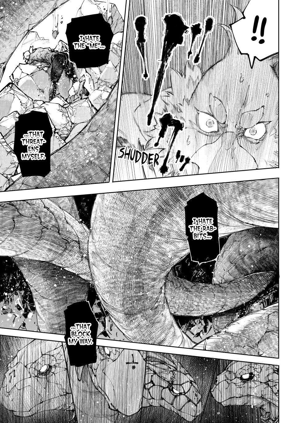 Shangri-La Frontier Chapter 245 - Page 3 in English