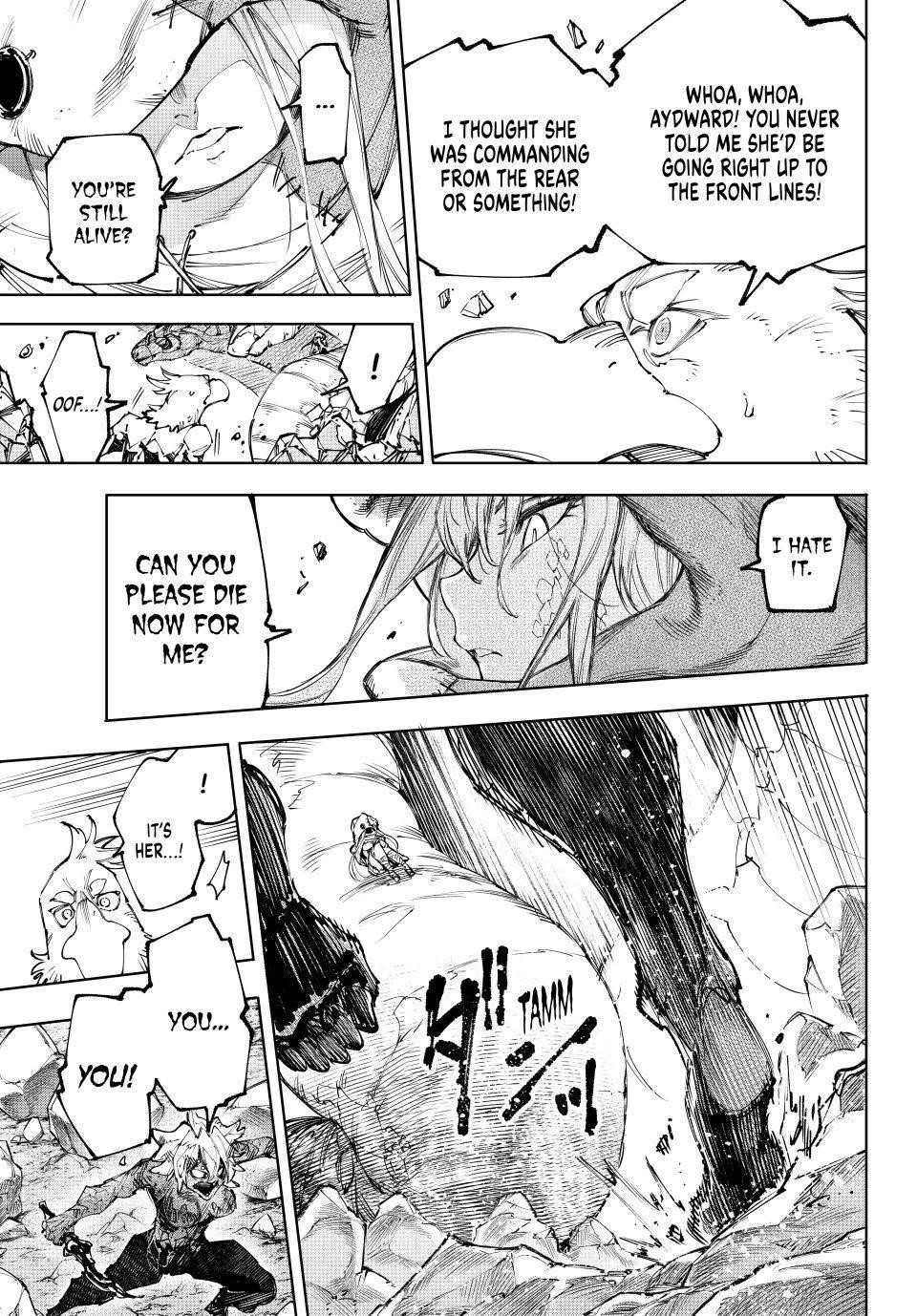 Shangri-La Frontier Chapter 245 - Page 6 in English