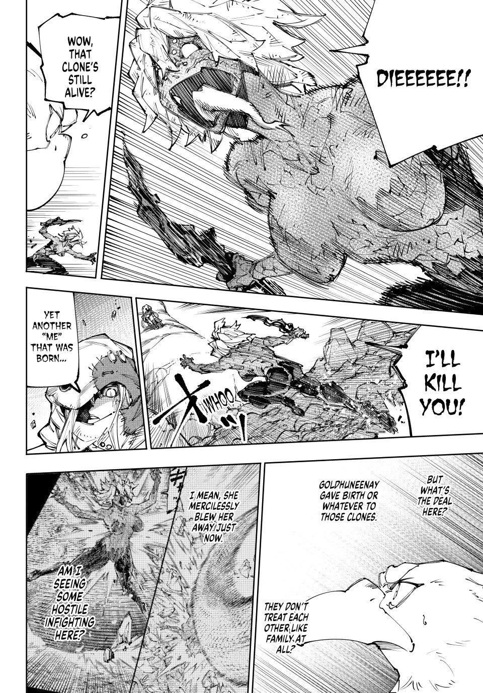 Shangri-La Frontier Chapter 245 - Page 7 in English