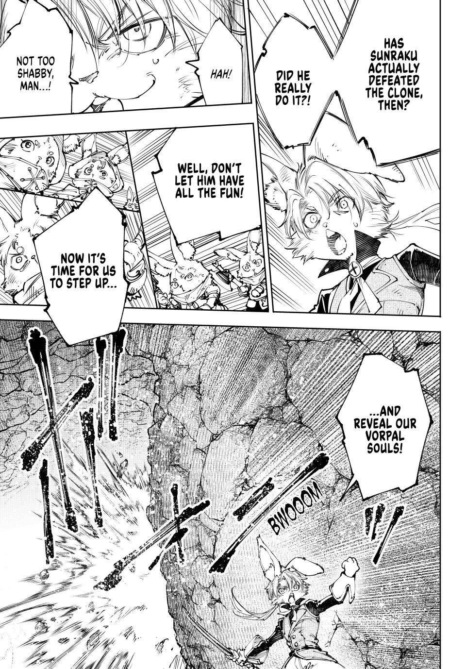 Shangri-La Frontier Chapter 246 - Page 15 in English