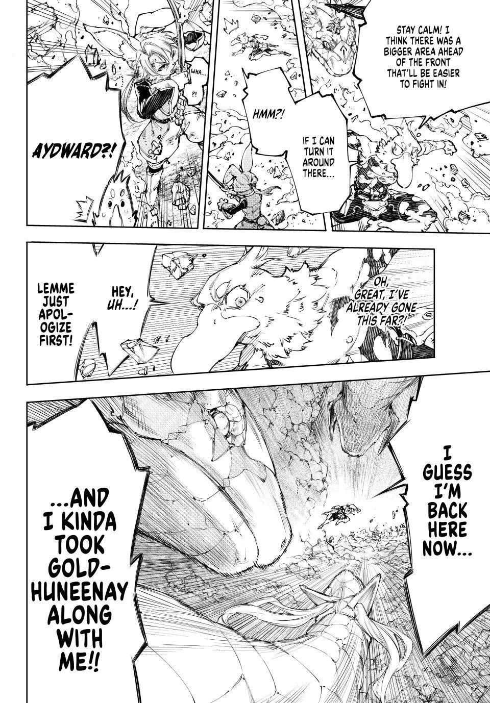 Shangri-La Frontier Chapter 246 - Page 16 in English