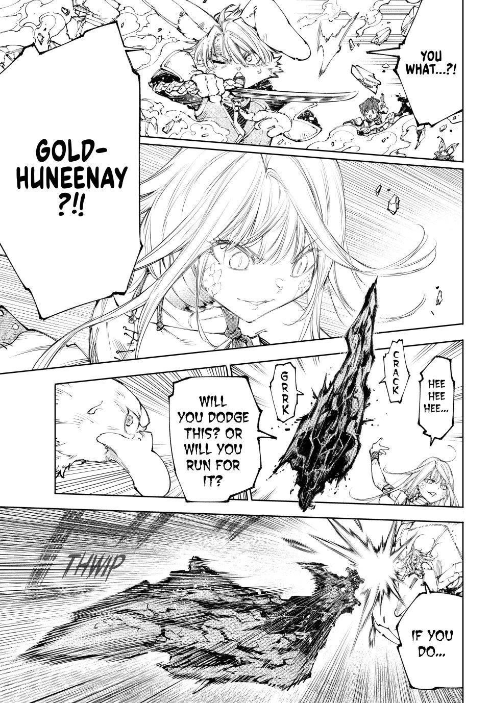 Shangri-La Frontier Chapter 246 - Page 17 in English