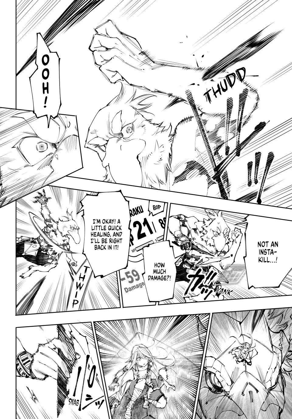 Shangri-La Frontier Chapter 246 - Page 4 in English